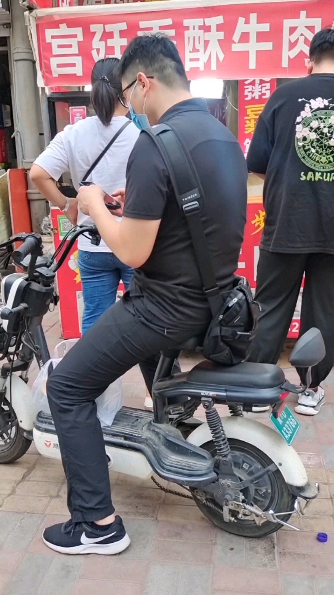 倘若你此生不在为钱财发愁你最想做的是什么