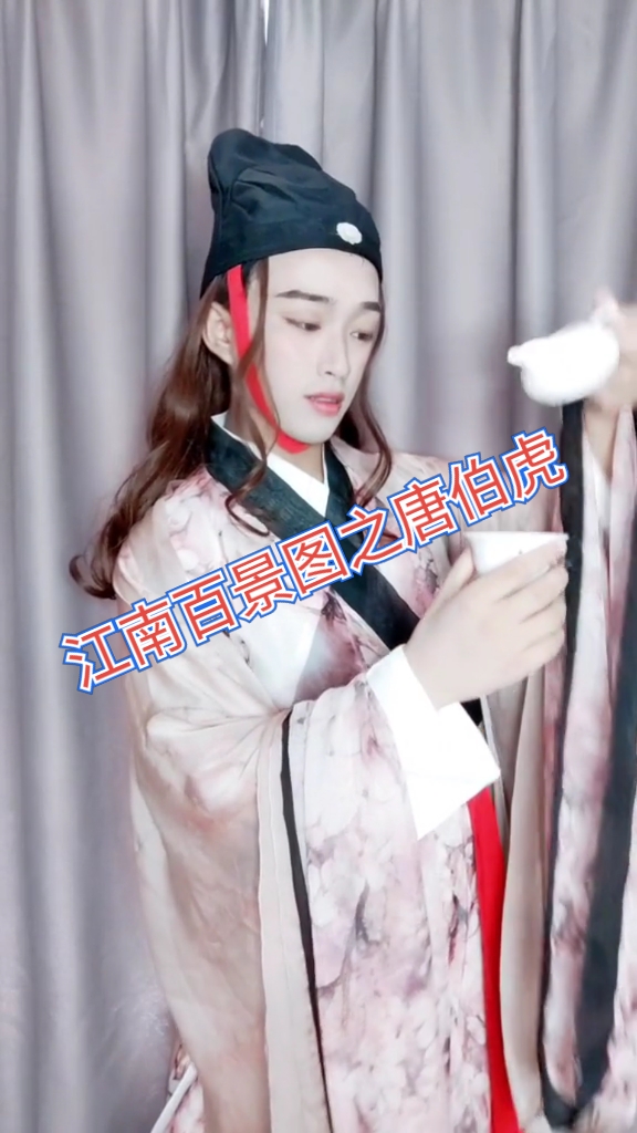 #江南百景图#江南百景图