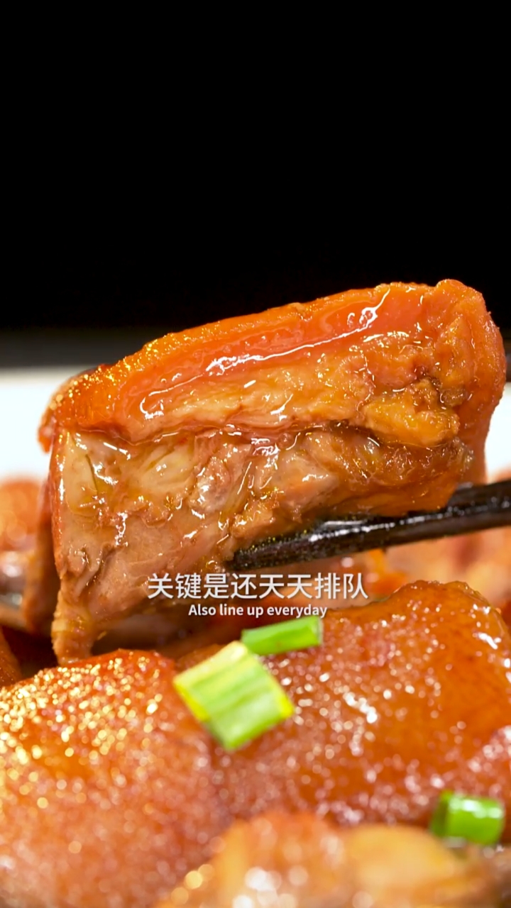#美食记#酸菜肘子新做法