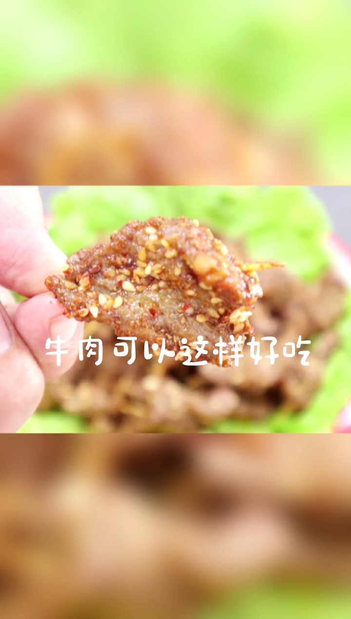 #618#教你牙签牛肉做法诀窍,在家做就这么简单