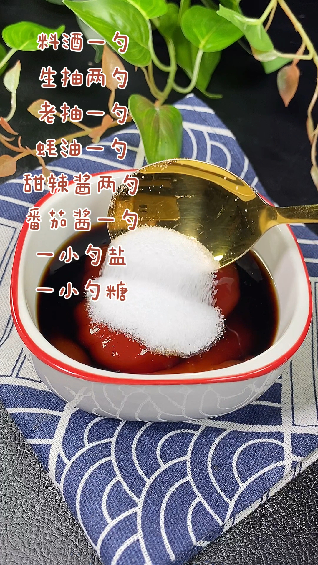 鸡爪跟大虾这样做,简直是绝配,这道菜可不可以叫抓瞎呢
