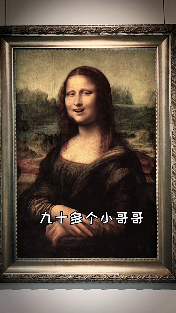 #搞笑段子剧#最近馆长又撩失败了一个小哥哥