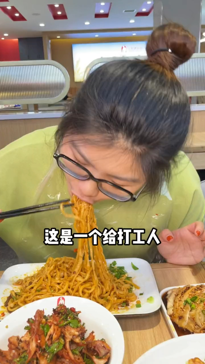 手擀面,适合打工人下班吃