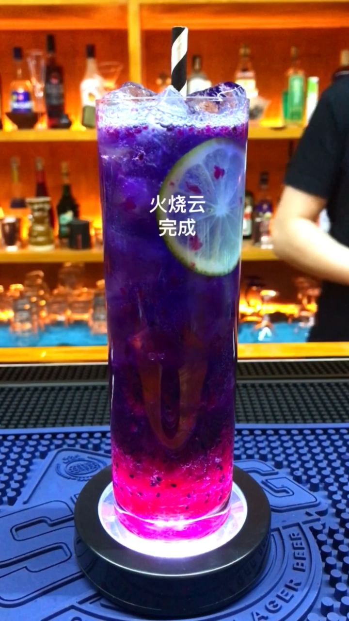 水果鸡尾酒:火烧云