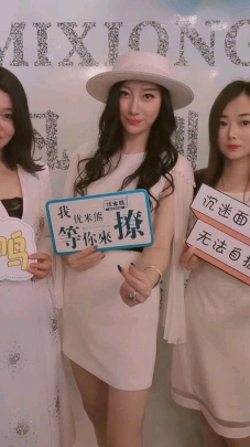 我们在一起就会了不起[旺柴],优米熊面包