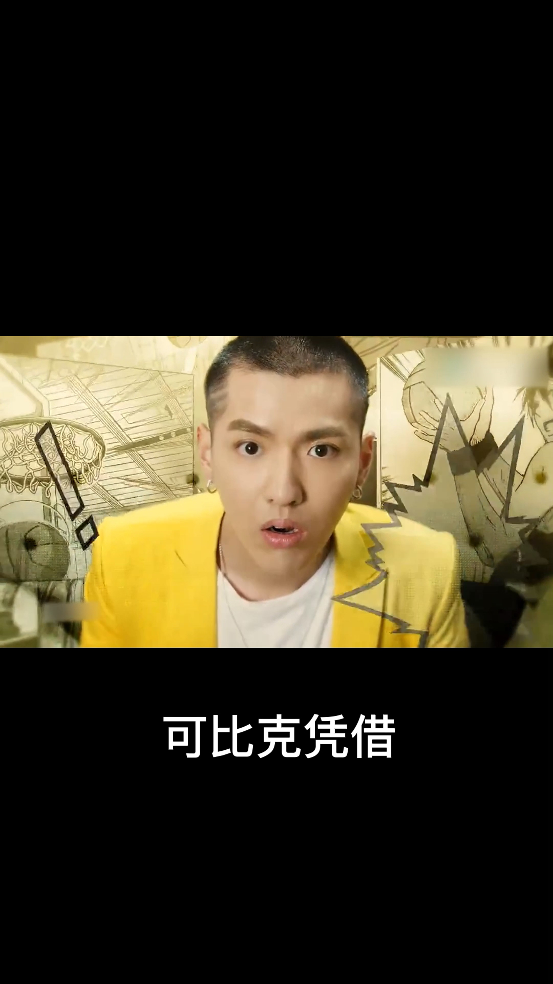 #妈妈我要吃薯片#乐事VS可比克,哪个才是薯片界的扛把子?