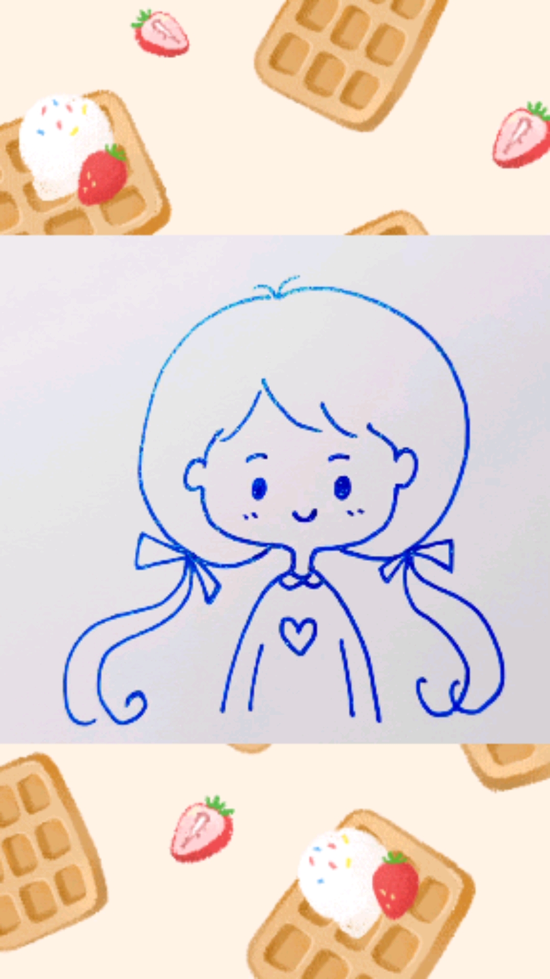 #音为有你#可爱的小女孩头像画法