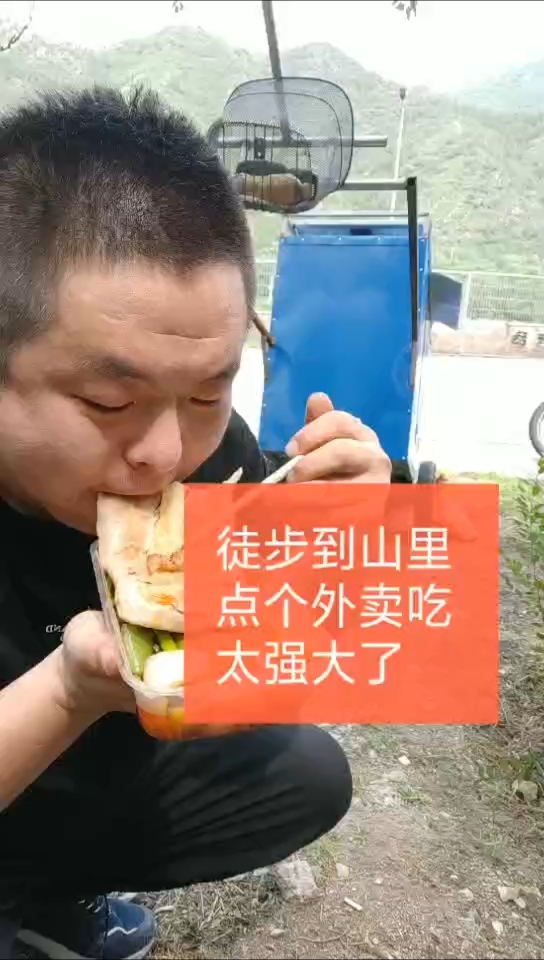 还有什么地方不能送的,谁能告诉我