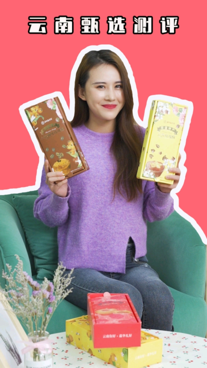 #风味人间#一口吃出云南味,口口酥香醉人心