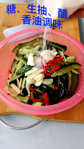 #自制美食#酸甜可口,清爽下酒!
