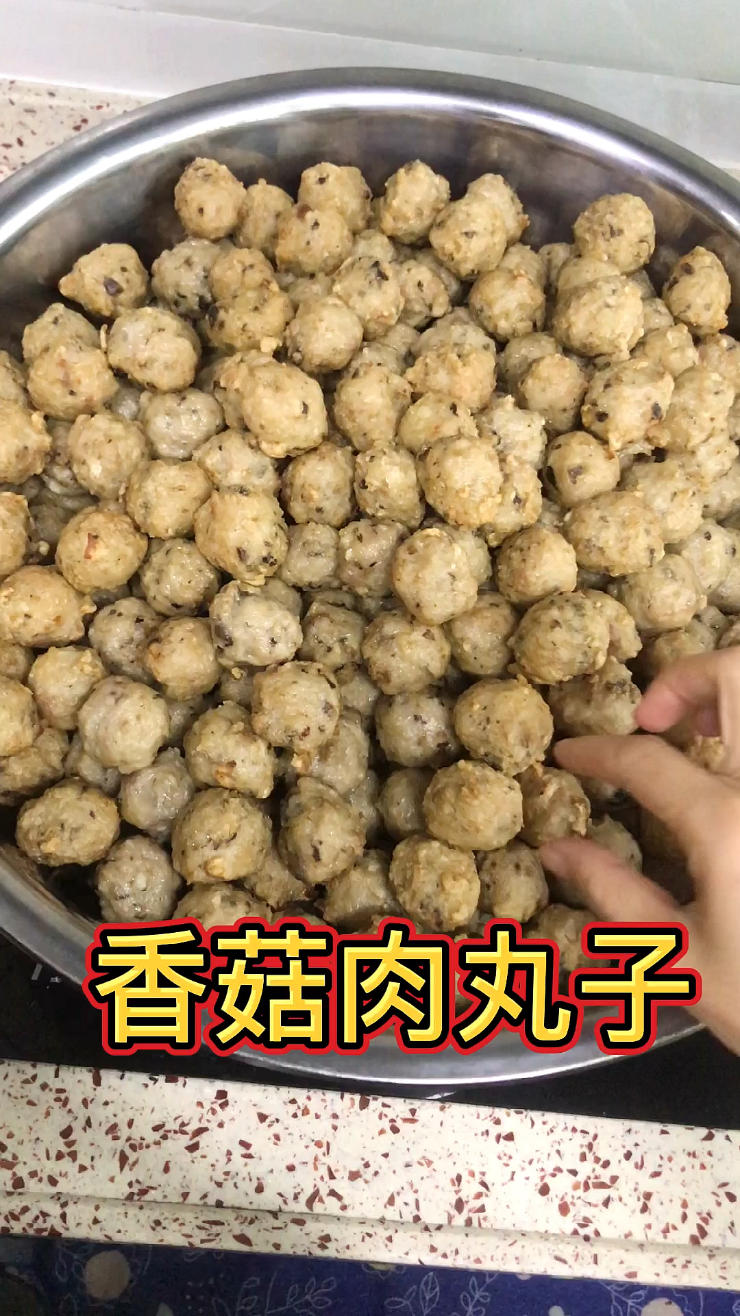 #家乡特色美食#客家油炸肉丸子,童年的味道,家乡的美食