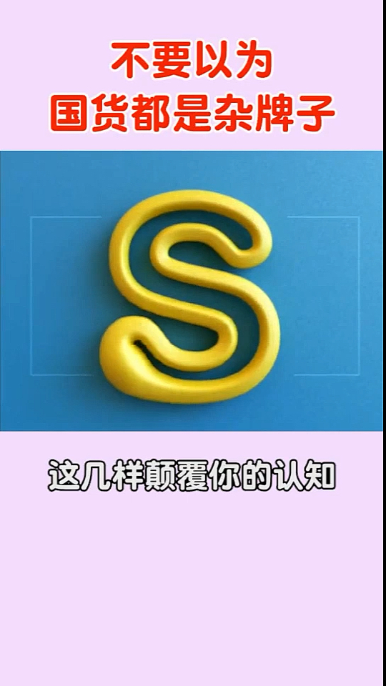 '''