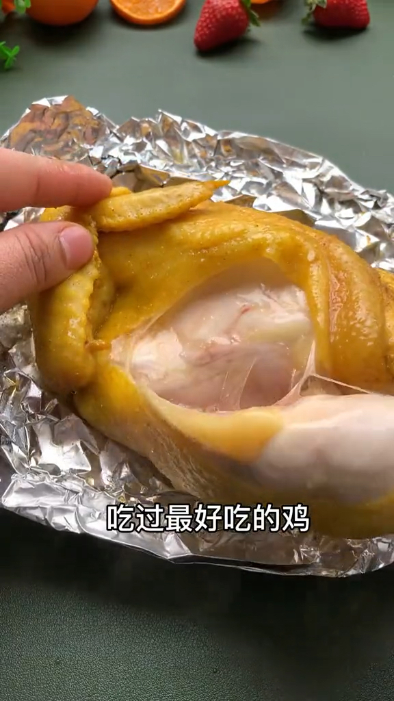 #家乡特色美食#鸡这样做,有没有流口水的