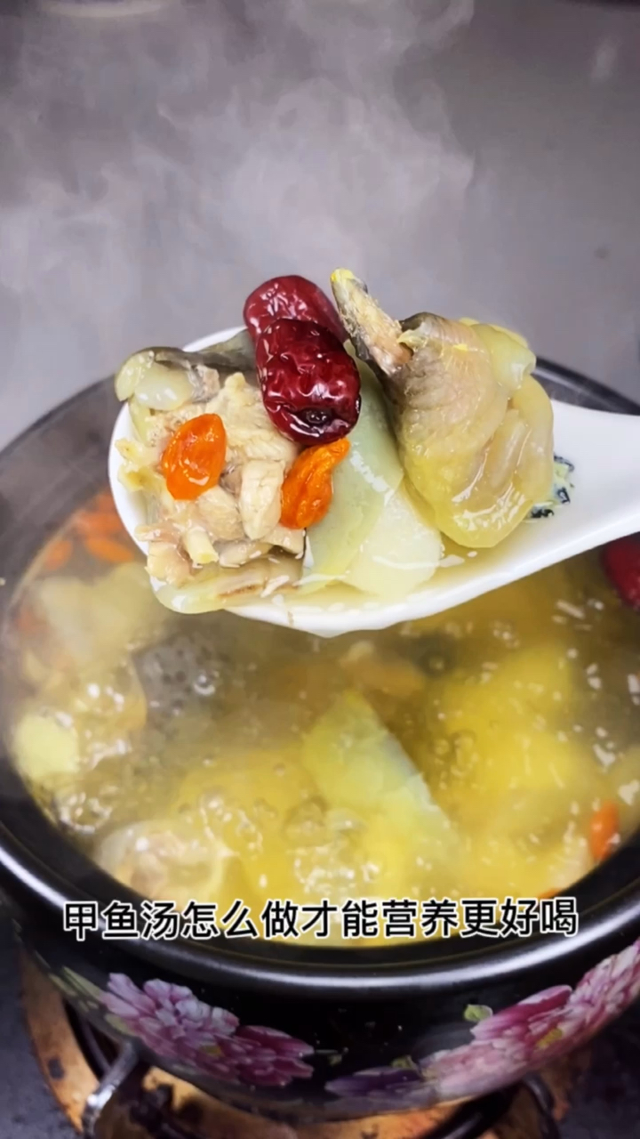 #家乡特色美食#好喝美味营养丰富