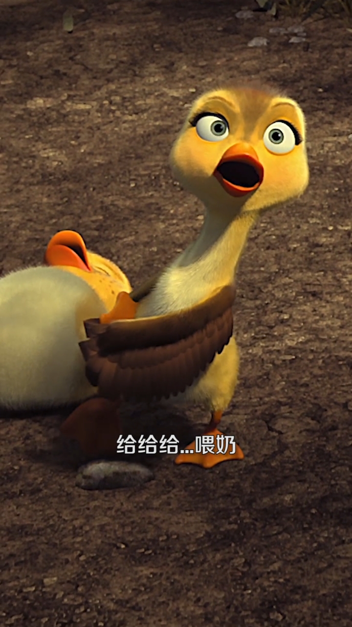 #萌萌哒小可爱#小鸭鸭真可爱