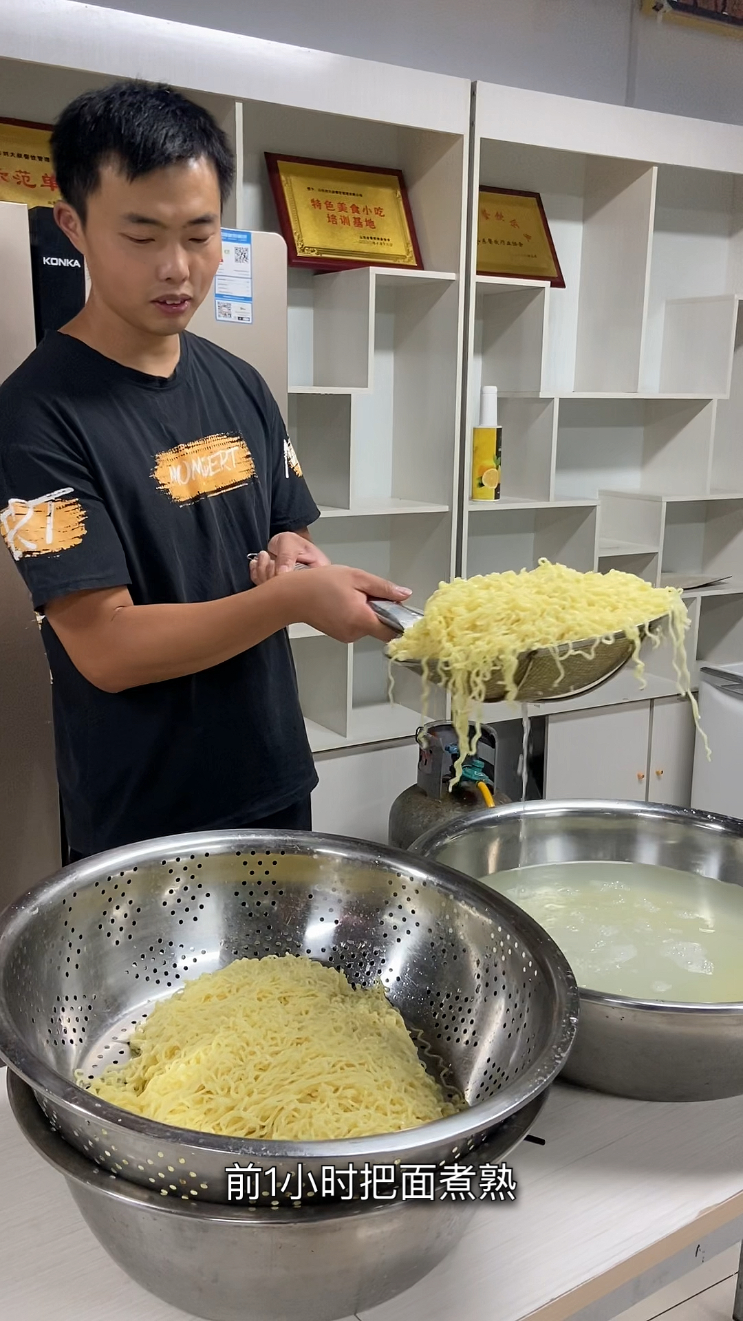 火鸡面摆摊,火鸡面酱