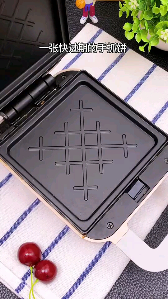 快过期的手抓饼这样做