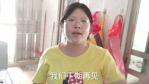 心血来潮做个啤酒鸭,味道鲜美,美味可口又好吃