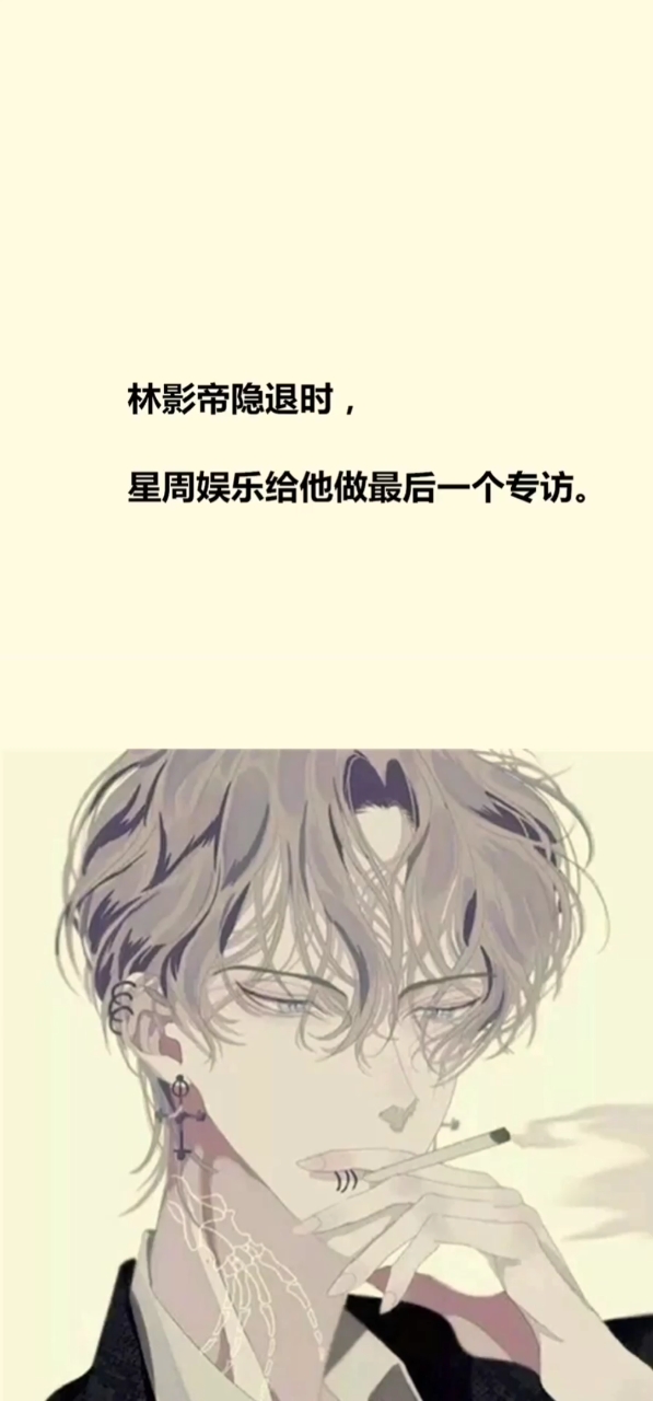 #小说推荐#姐弟恋《为你作画》