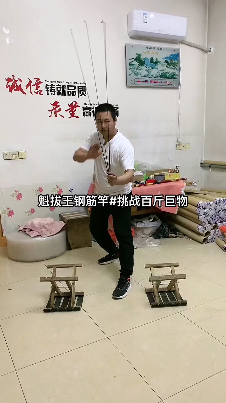 #大物鱼竿#大物高碳鱼竿钓大青鱼