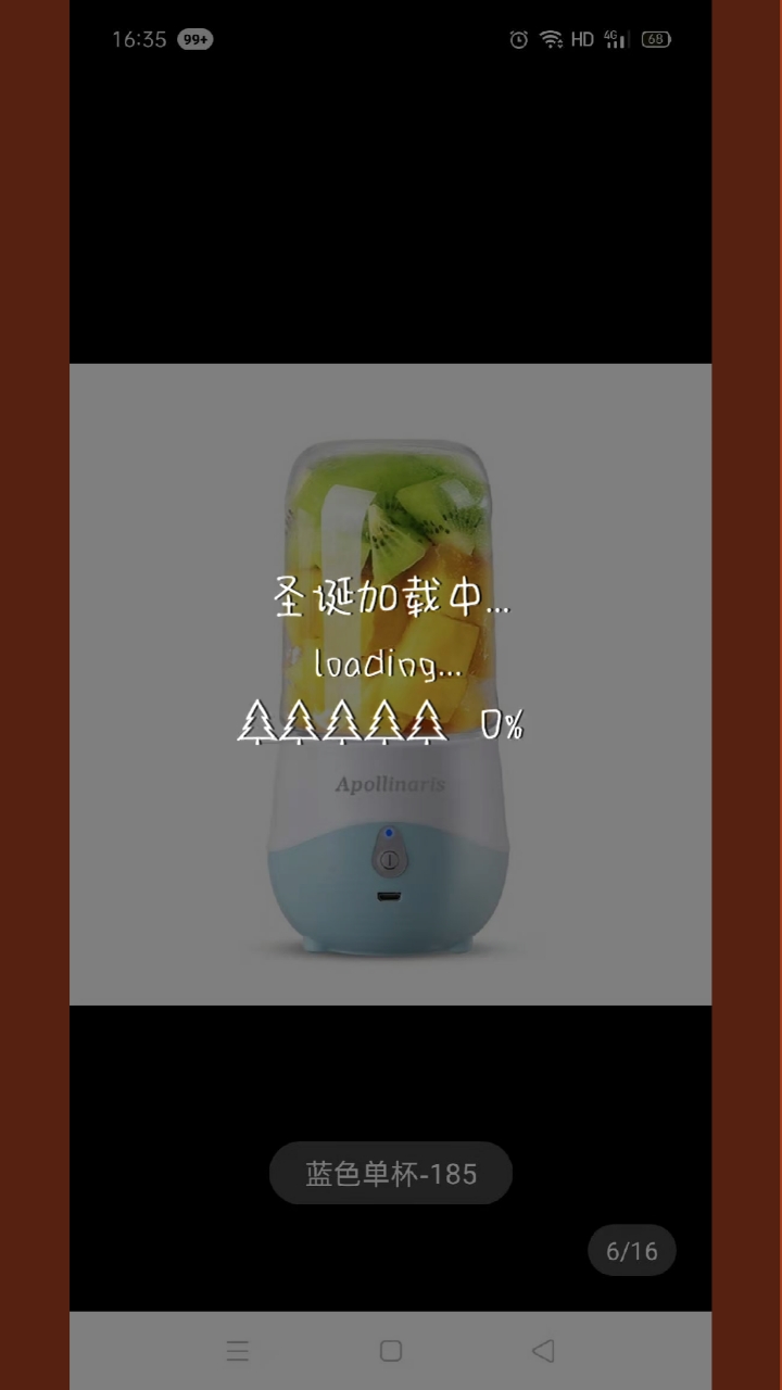 水果蔬菜榨汁机