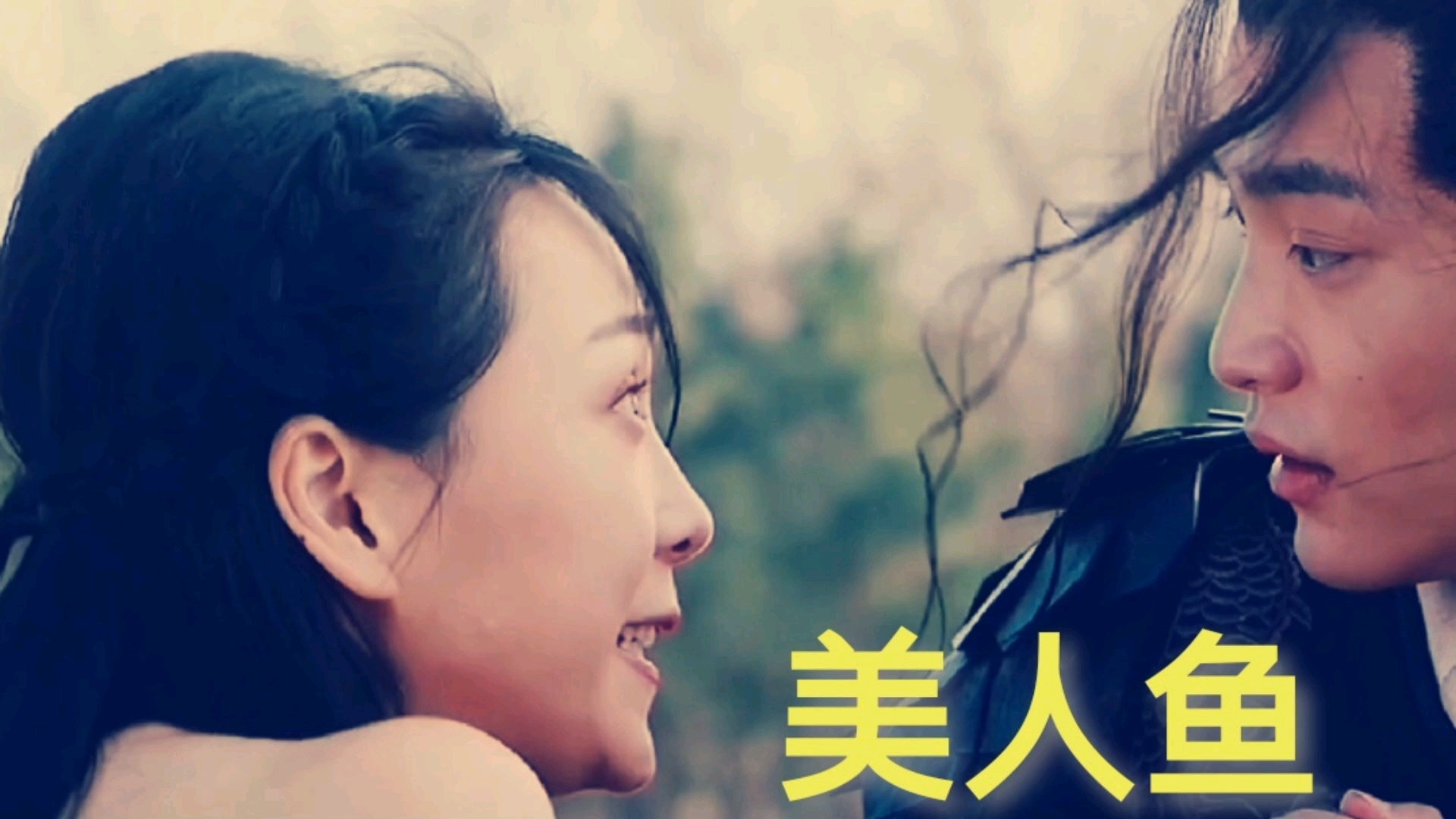 盘点各国的美人鱼:你觉得哪国更漂亮,让我选还是中国的好看