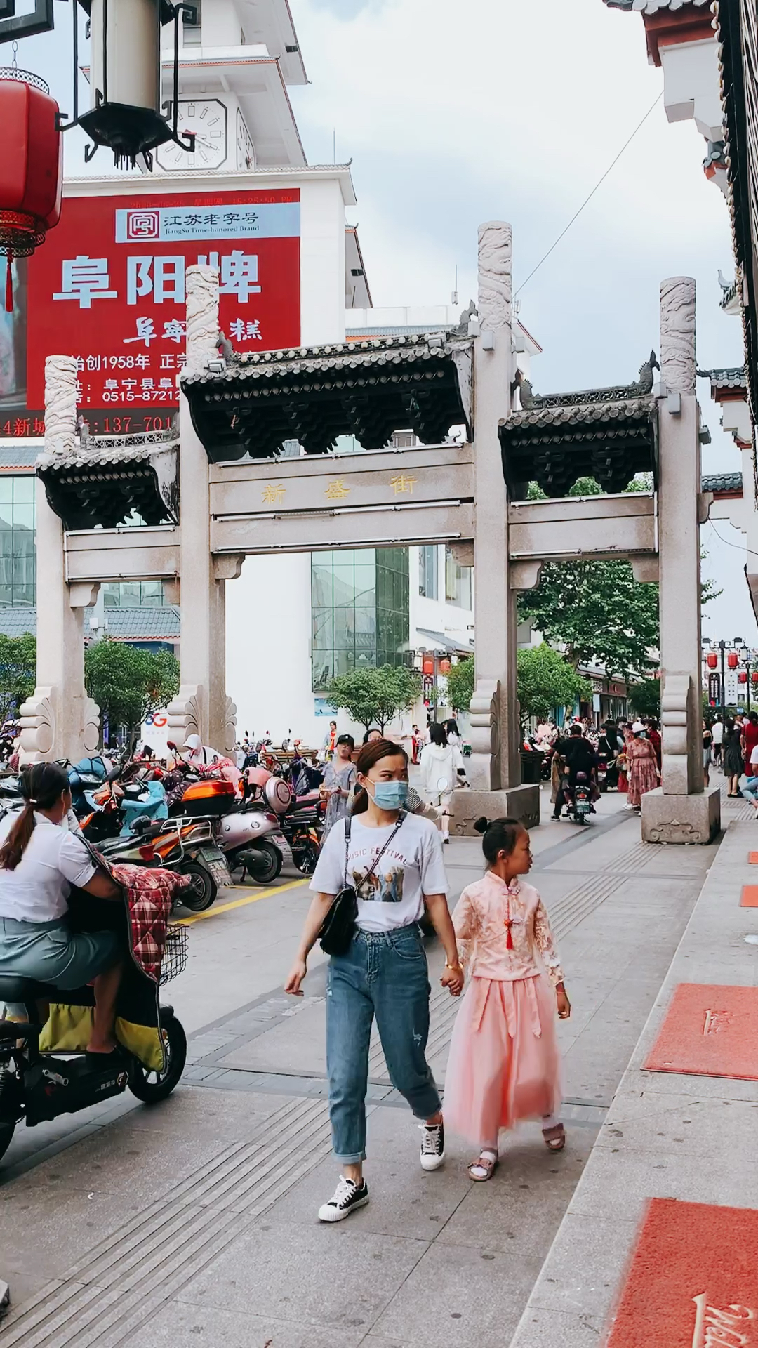 火烧饼罐鸡蛋,你喜欢吃吗?