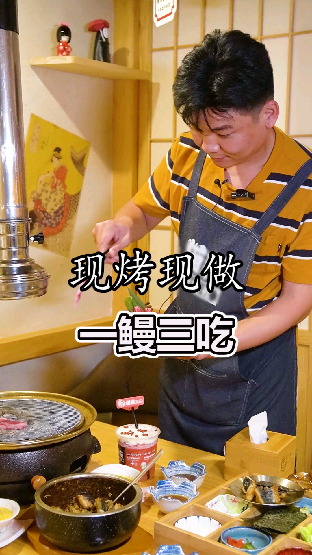 #寻美贵州#新鲜鳗鱼现场可以一鳗三吃,除了鳗鱼主打的烤肉种类也比较丰富。