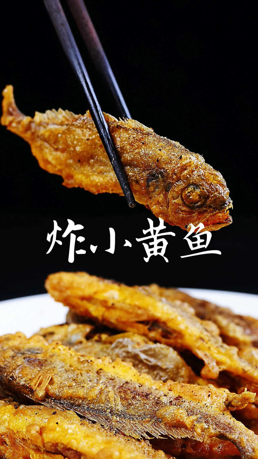 #你好,夏天#夏天最美下酒菜,没有之一