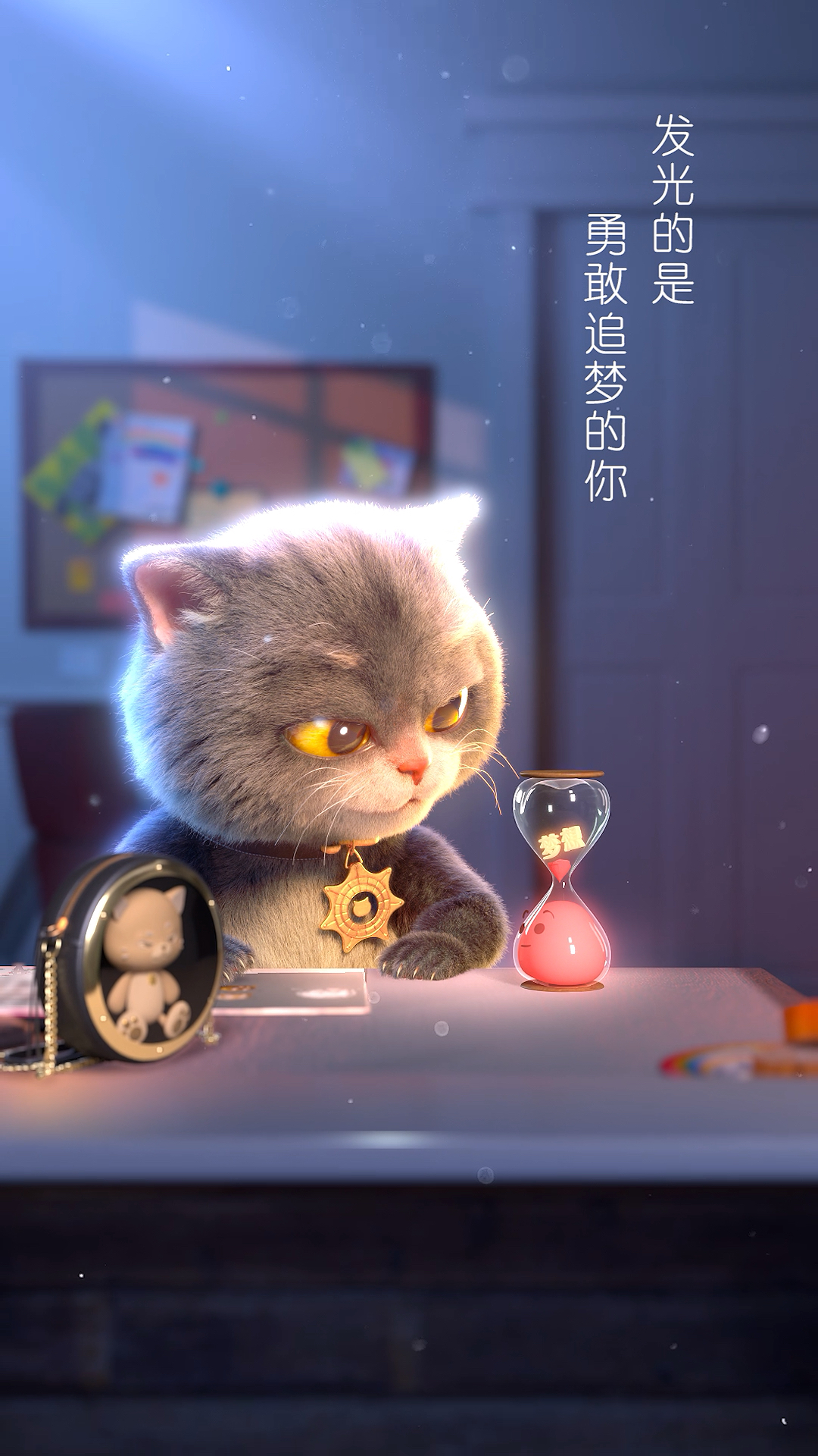 #动漫#以梦为马,不负韶华。