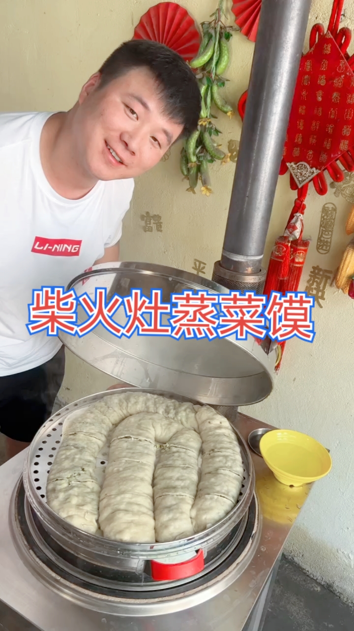 移动不锈钢灶台,柴火鸡蒸菜馍