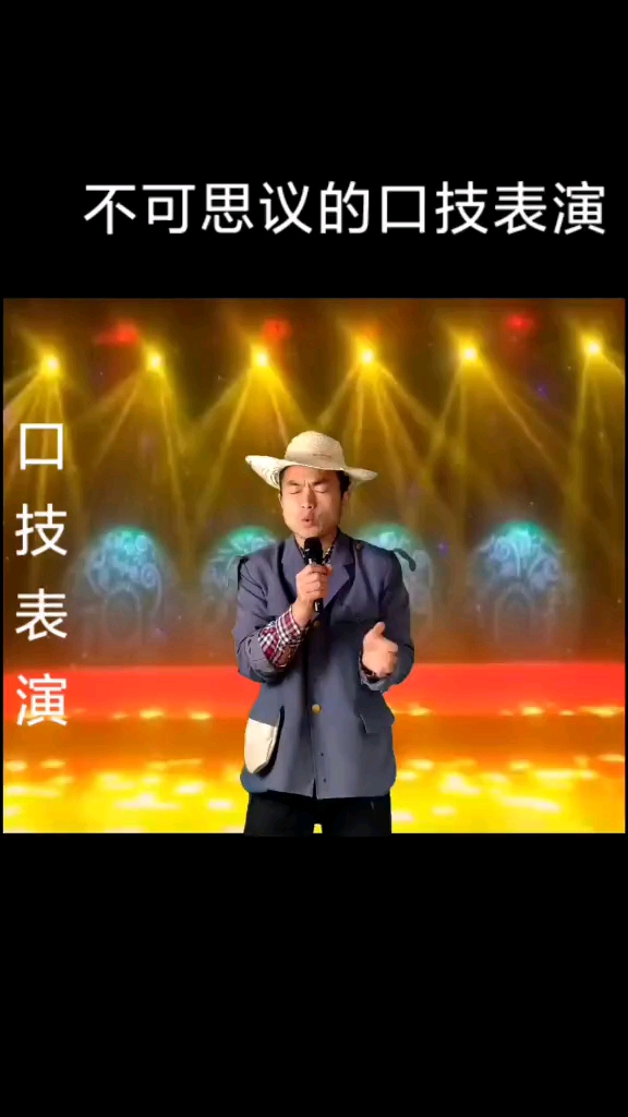 分享视频