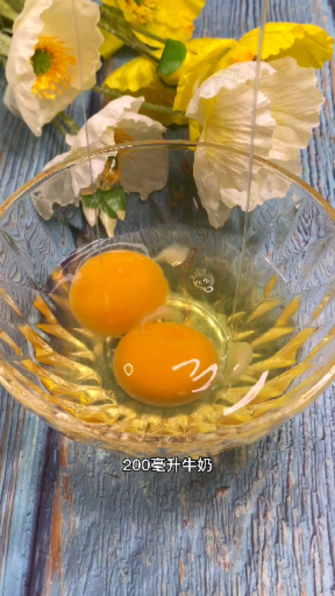 原来自己也能做出这么好看的蛋挞