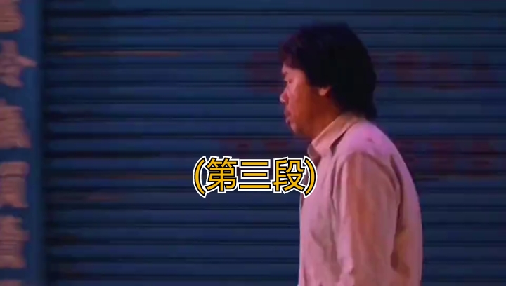 切菜不小心切到手也不行吗