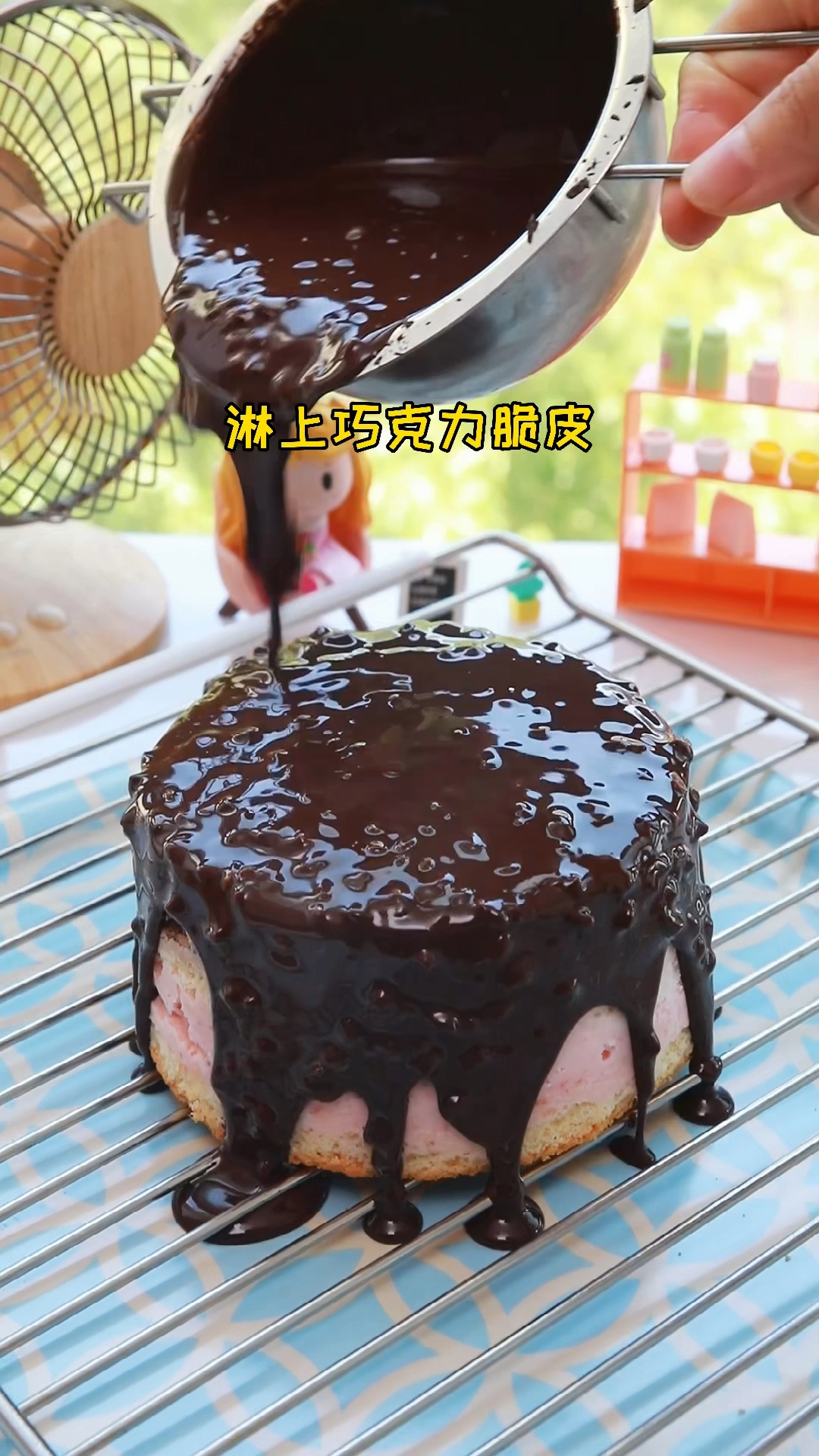 #你好，夏天#这个夏天我单方面宣布和冰淇淋蛋糕结婚！