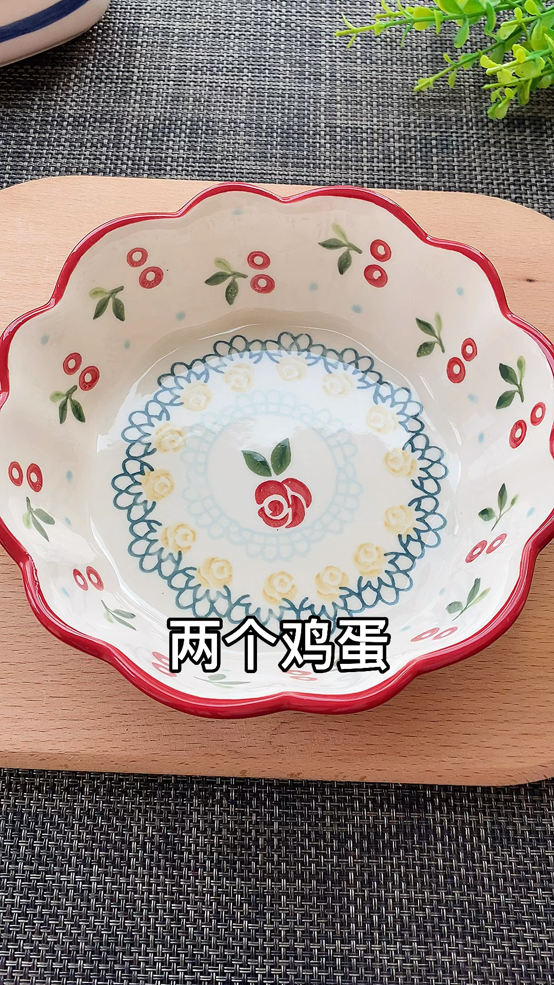 #生日蛋糕#两个鸡蛋，一瓶酸奶，简单一搅，就能做出香甜绵软的酸奶蛋糕