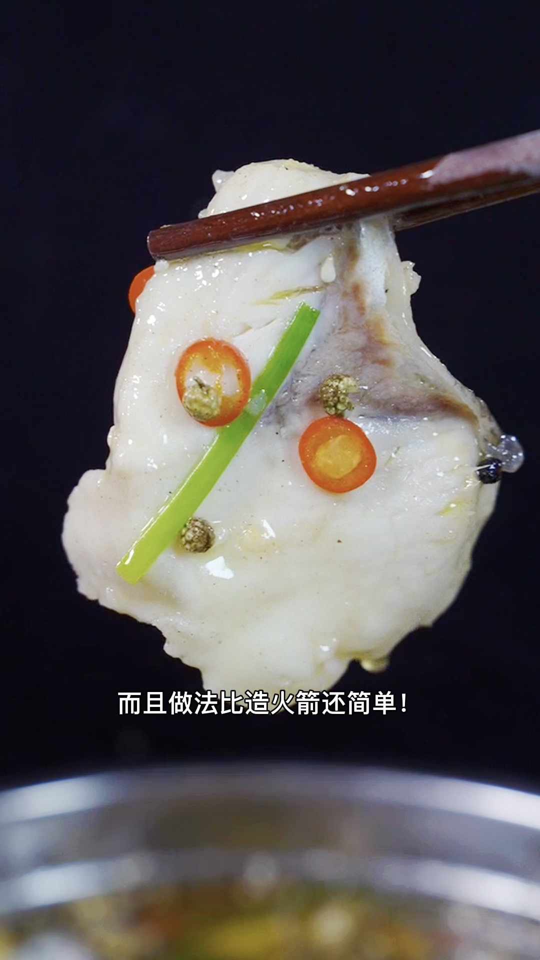 #在家做个拿手菜#我做梦都没想到，这个青花椒豆腐鱼居然比水煮鱼酸菜鱼都好吃，而且做法比造火