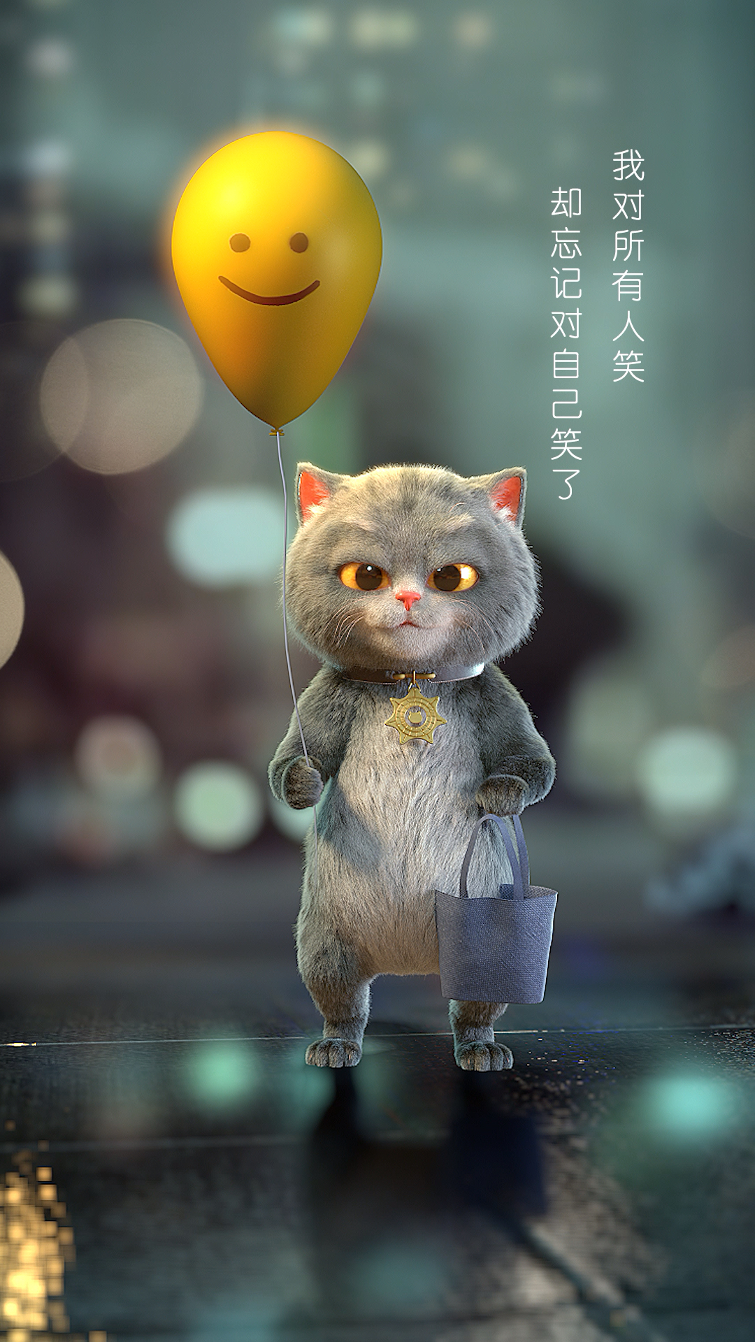 #温暖治愈片#你可以对自己好些吗？