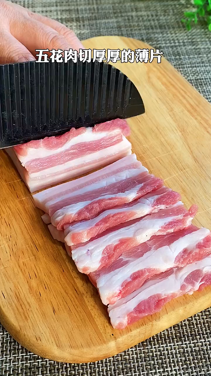 学会这样做五花肉再也不用去外面吃烤肉了