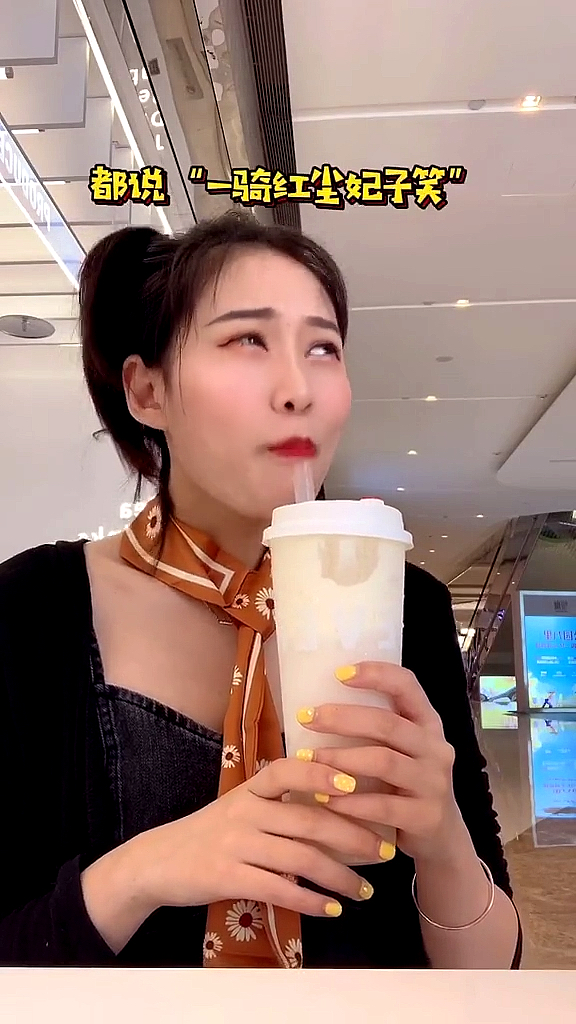 #探店美食#今天你们给妈妈送了什么?我带一杯甜甜的荔枝回去博妈妈一笑