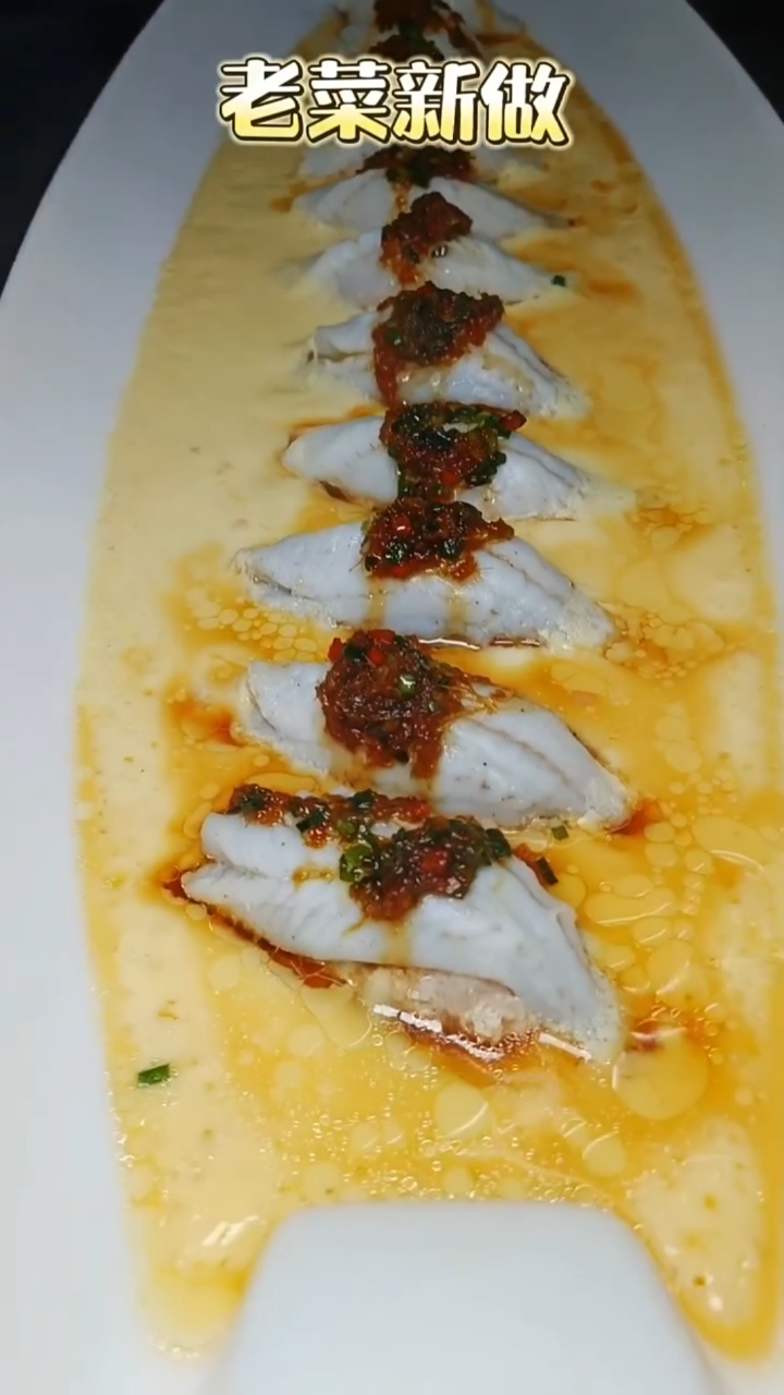 #美食#黄花鱼的新吃法你吃过吗?