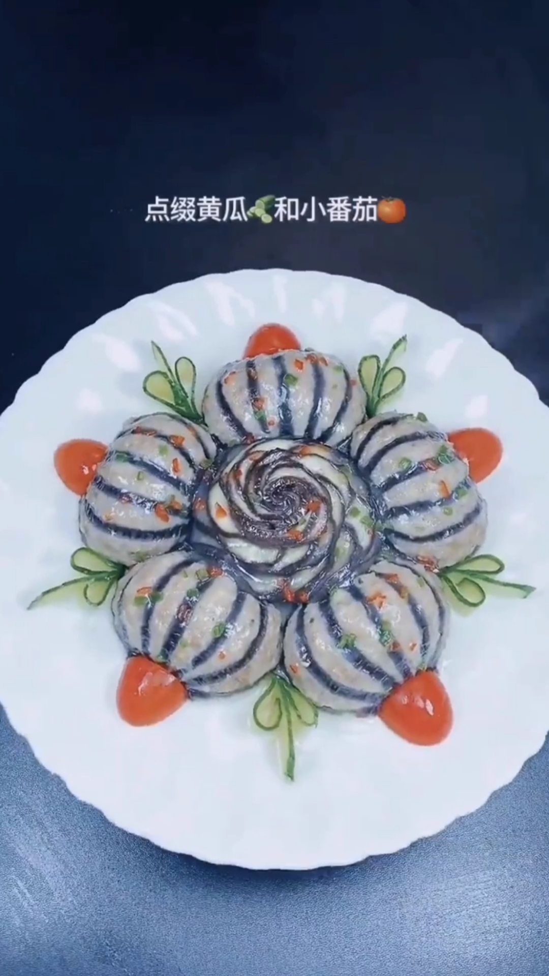 #美食#茄子夹肉家常做法