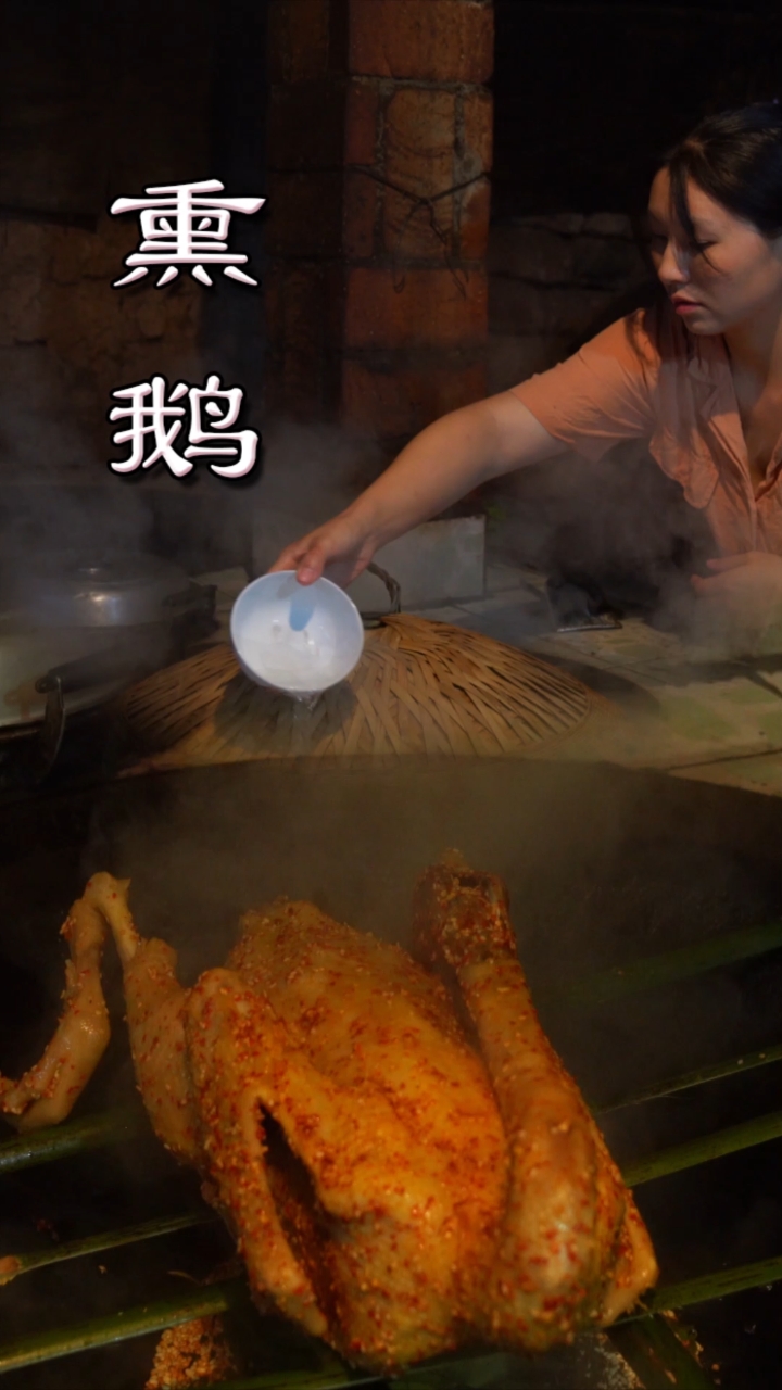 #美食#鹅肉这样做好吃,你吃过熏鹅吗?