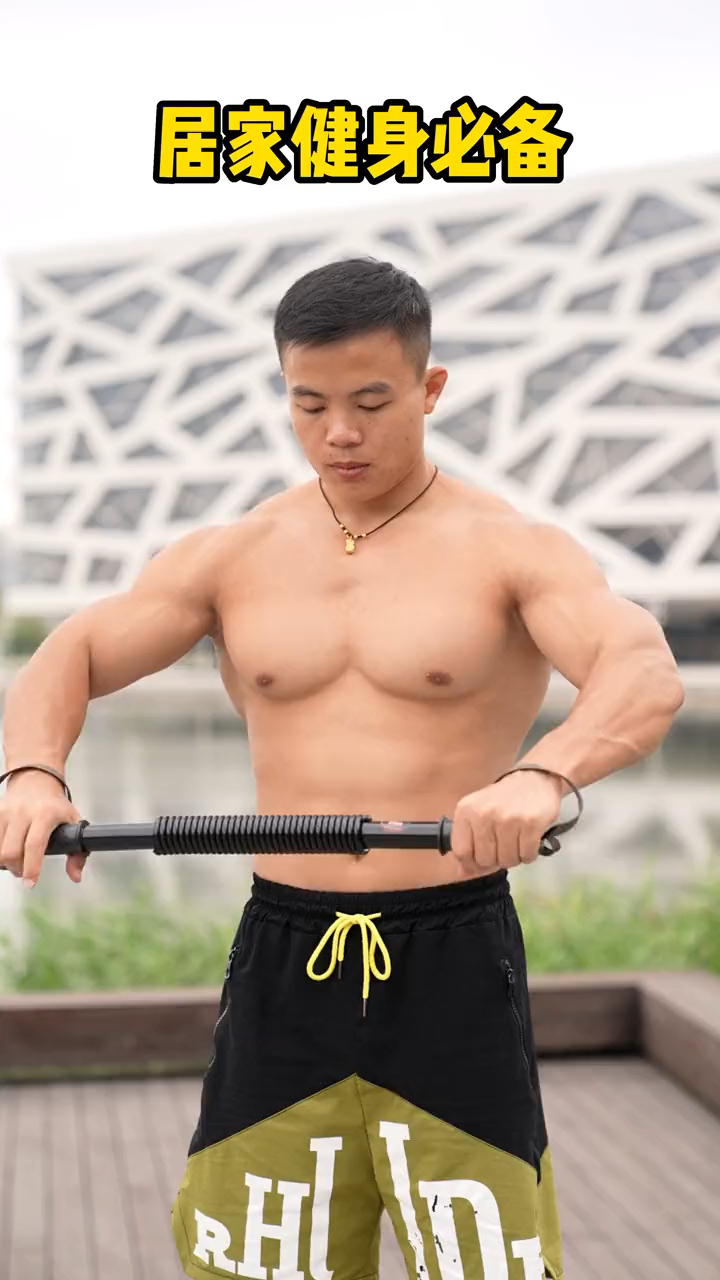 #居家健身有新招#每天坚持200个,不长肌肉都难