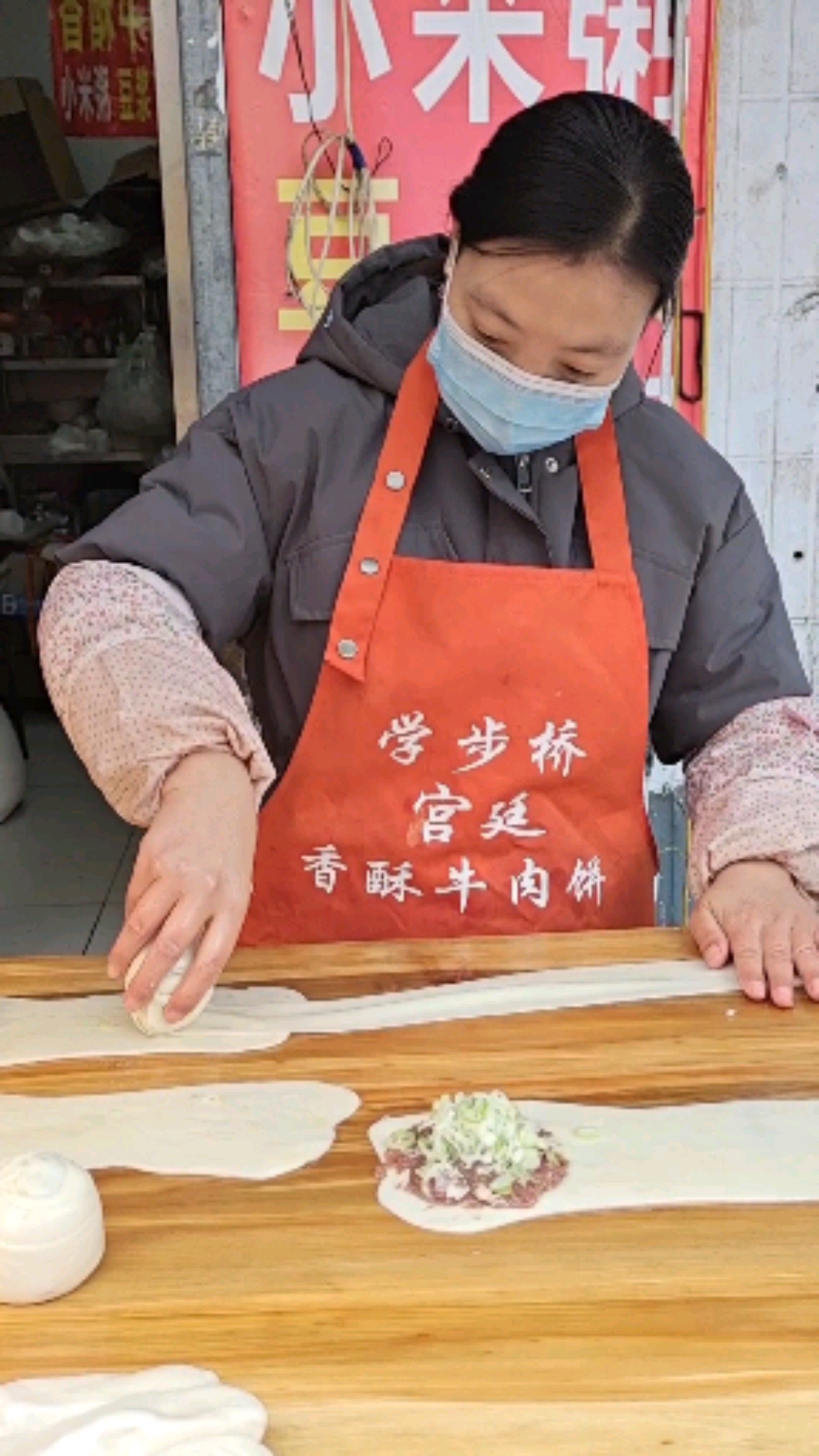 手把手教学,包教包会和面调肉都是过秤的,有比例有配方,简单易学