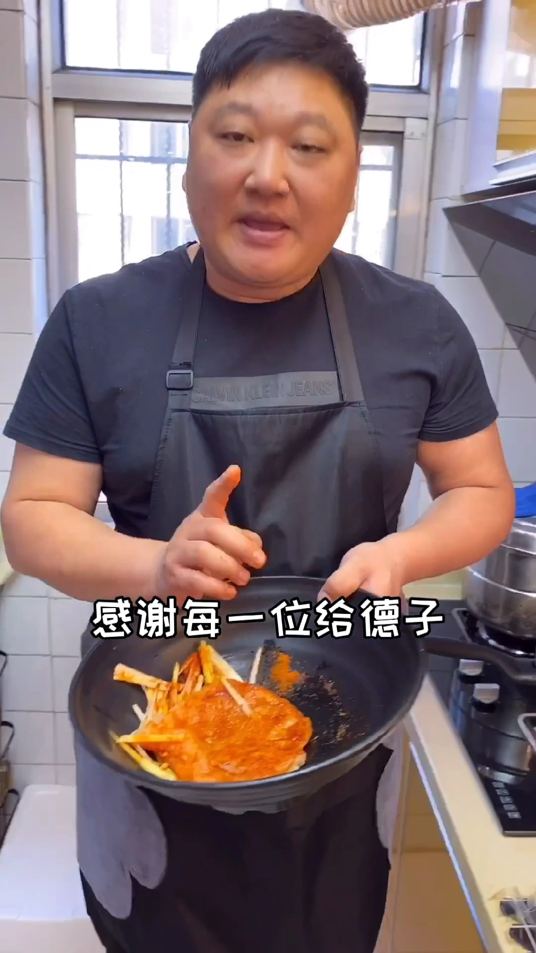 家庭版炸鸡排做法,感谢朋友们的支持