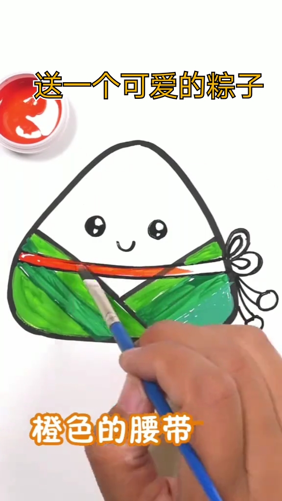 #创意简笔画#