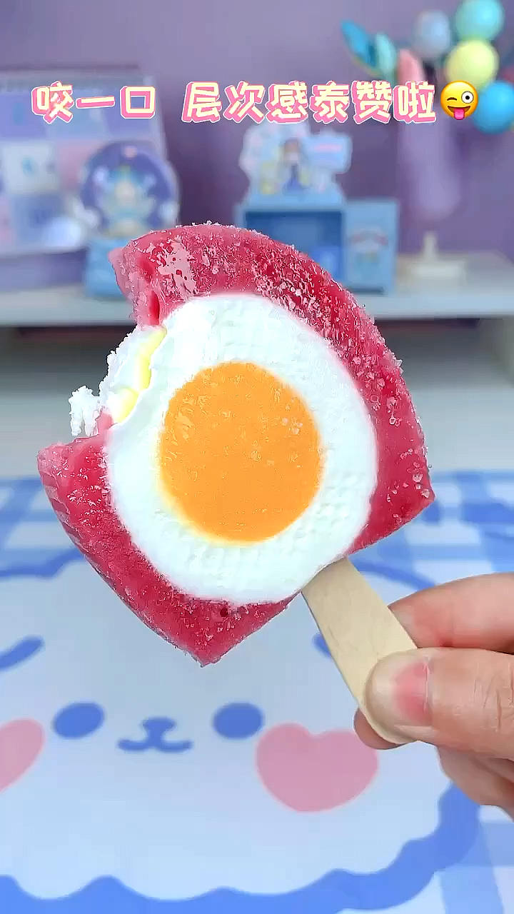 你们喜欢第几个冰淇淋呢