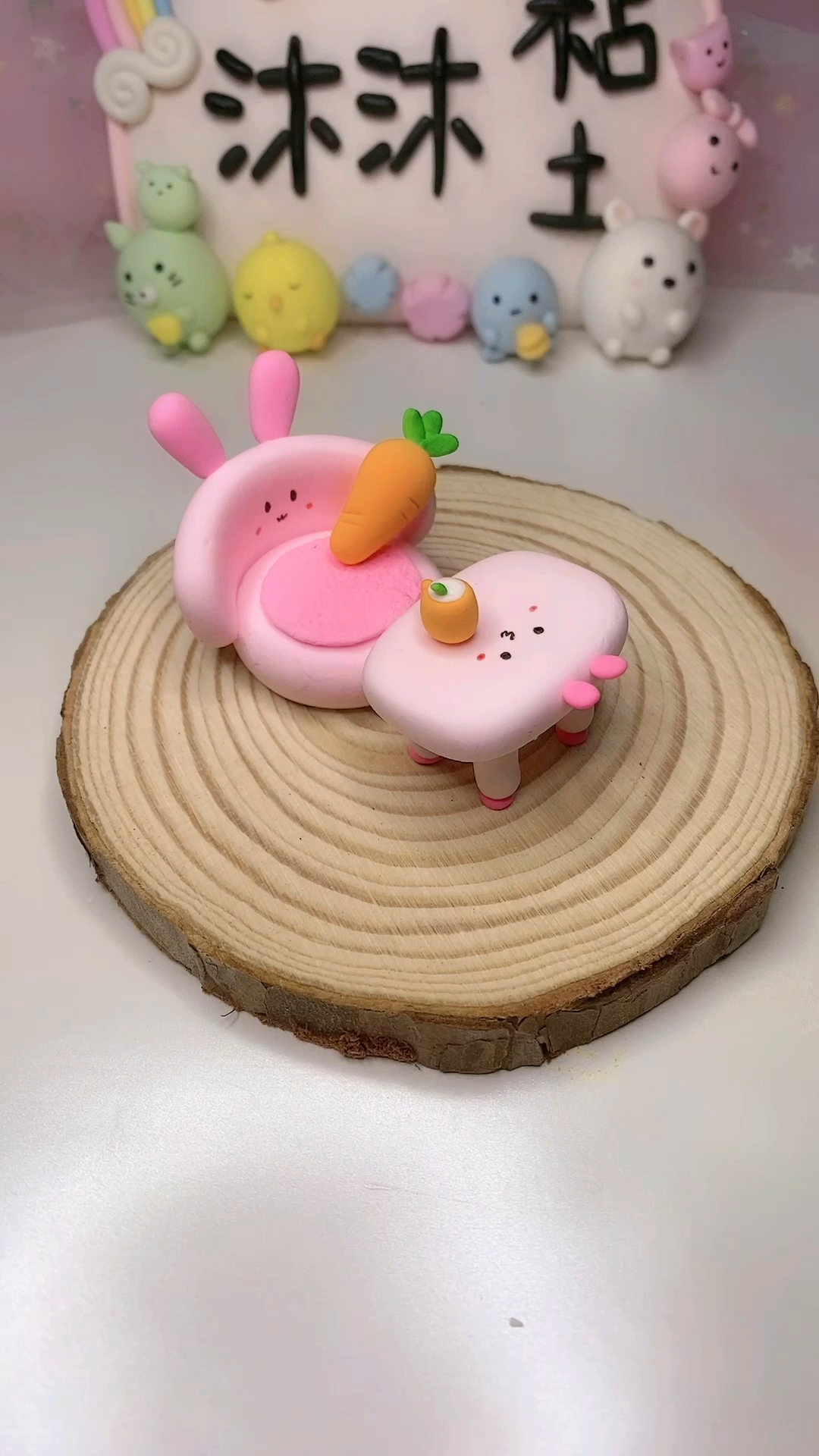 #超轻粘土#粘土沙发