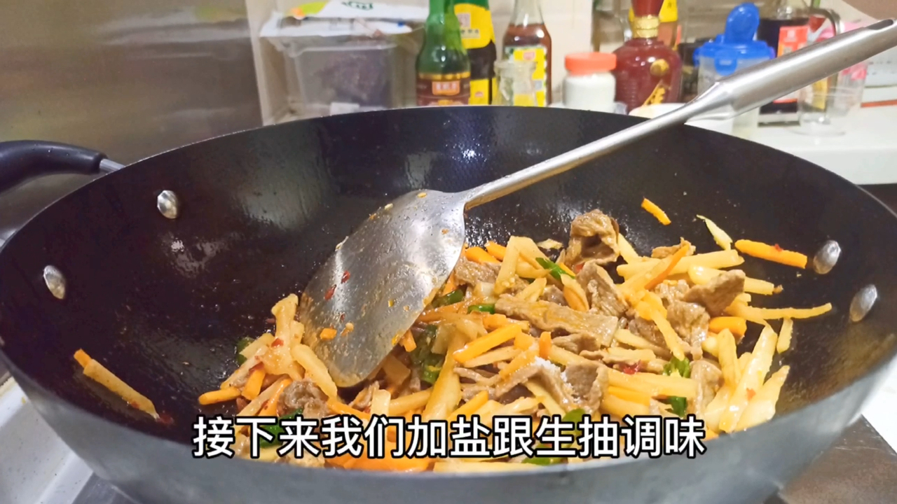#深夜放毒#仔姜炒牛肉吃过吗?教你正确做法